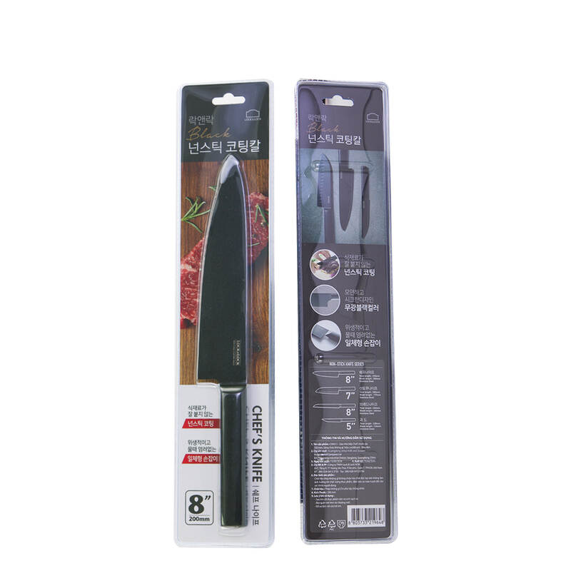 Dao Nhà Bếp Chef'S Knife Dài 330 Mm, Bằng Thép Không Gỉ - Màu Đen - LocknLock - CKK311, , large image number null